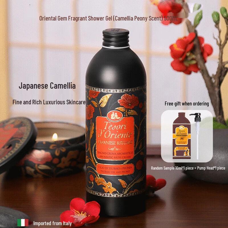 Tesori d Oriente Camellia Shower Gel