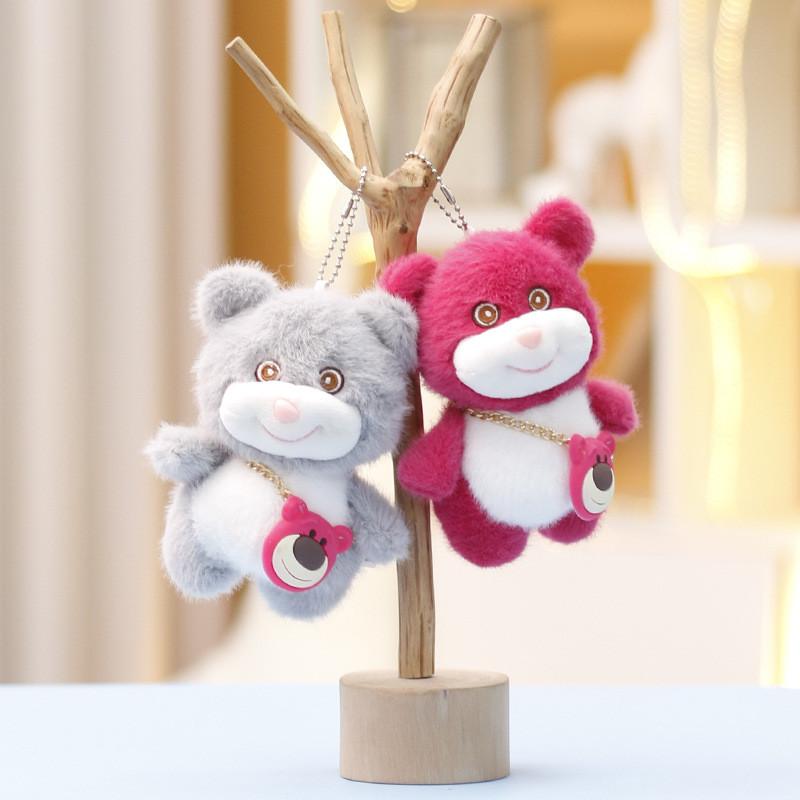 Cartoon Lotso Cute Style Bear Plushie Keychain Travel Bag Decor Kids Doll Gift
