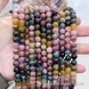 Yuanqi Schmuck Farbverlauf Turmal Runde Perlen für DIY Handgefertigte Armband Zubehör, Halbfertige Produkte.