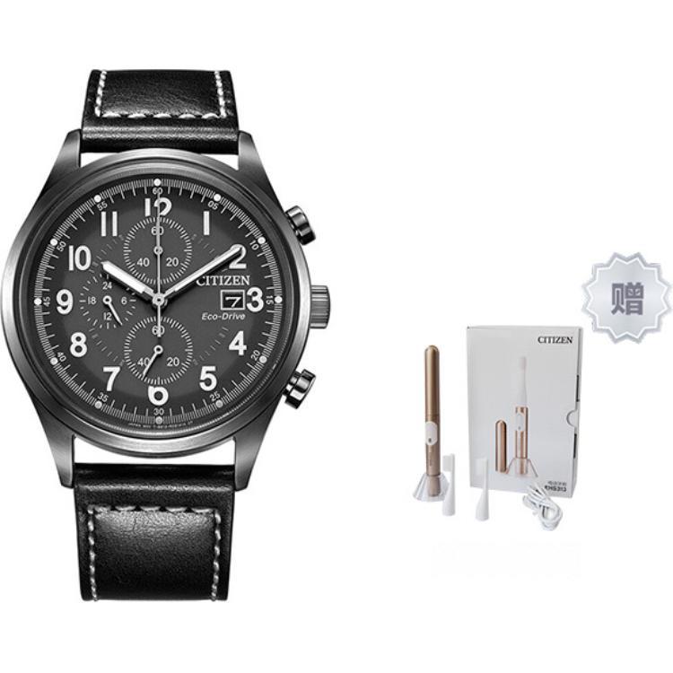 Citizen Colección Ecology Drive Movimiento Solar Correa de Cuero de Vaca Relojes para Hombre Esfera Negra CA0627-09H