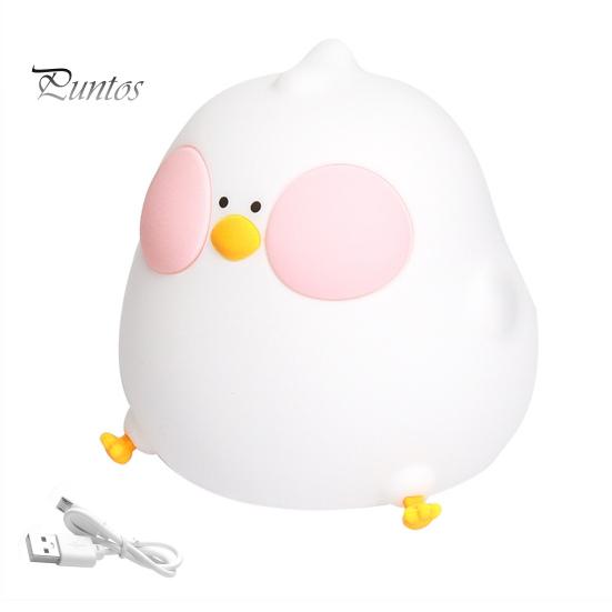 

Ночная лампа с мультяшным цыплёнком, очаровательный внешний вид, регулируемая яркость, мягкое освещение, не мерцающее изменение цвета, светодиодная прикроватная лампа белый