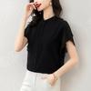 Summer Loose Short Sleeved Ruffle Sleeve Top, Thin and Niche Chiffon Shirt for Women
