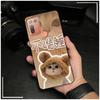 Cute Dirt-resistant Phone Case For HTC Desire 20 Plus/D20+ Couple Waterproof Soft Case Durable Cartoon Full Wrap TPU