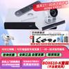 Huawei Box Series Video Conference Terminal (CN version)