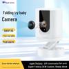 Dual-Lens Dual-Band WiFi Indoor 360° Full-Color Night Vision Surveillance Camera