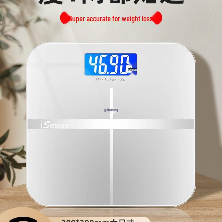 Hochpräzise elektronische Körperwaage für zu Hause