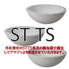 ST TS Crucibles, 6cm, Set of 3, Spare Ceramic Heat-Resistant Dishes/Bowls, Up to 2800C, for Gold and Silversmithing, Engraving, and Forging