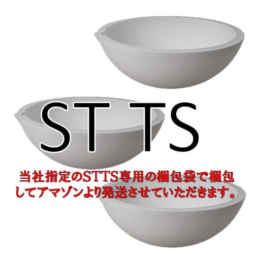 ST TS Crucibles, 6cm, Set of 3, Spare Ceramic Heat-Resistant Dishes/Bowls, Up to 2800C, for Gold and Silversmithing, Engraving, and Forging