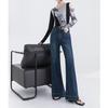 Denim Trousers for Women In Spring New Style Light Luxury High Waist Elastic Slimming Wide-leg Pants for Women