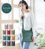 Shoulder Bag Made in Japan Cowhide Navy [Jamale] Women's Leather