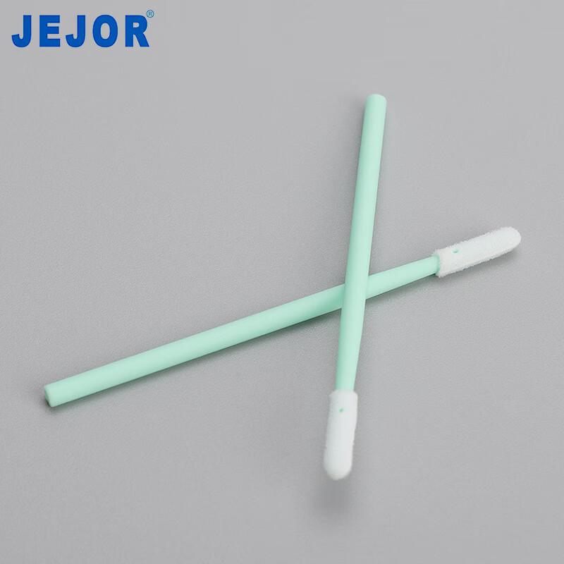 Langmei Industrial Dust-Free Cleaning Swabs