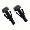 2x Windshield Washer Nozzle 3W7Z-17603-AA For 2004-2014 Ford F-150 E-150 E-250
