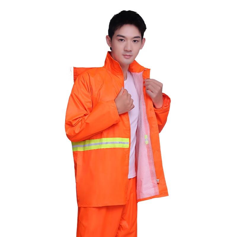 High-Visibility Reflective Split Rainsuit