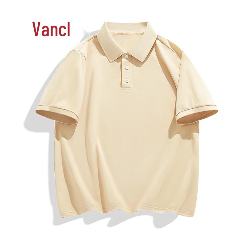 VANCL Men's Quick Dry Cooling Polo T-Shirt