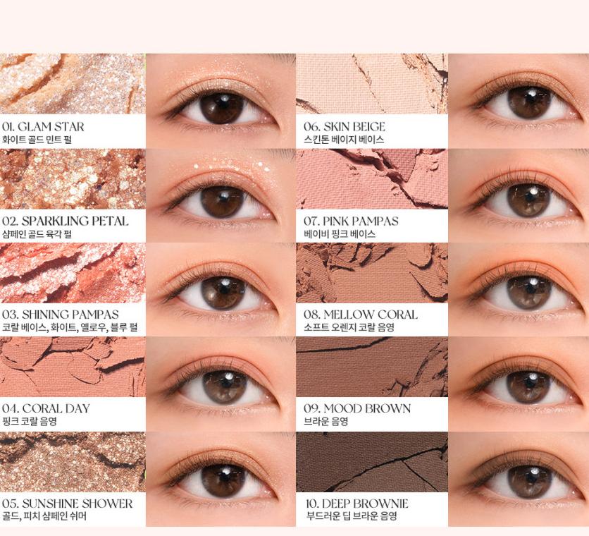 Rom&nd Better Than Palette 8.3g – 13 Color Matte & Shimmer Eyeshadow Palette