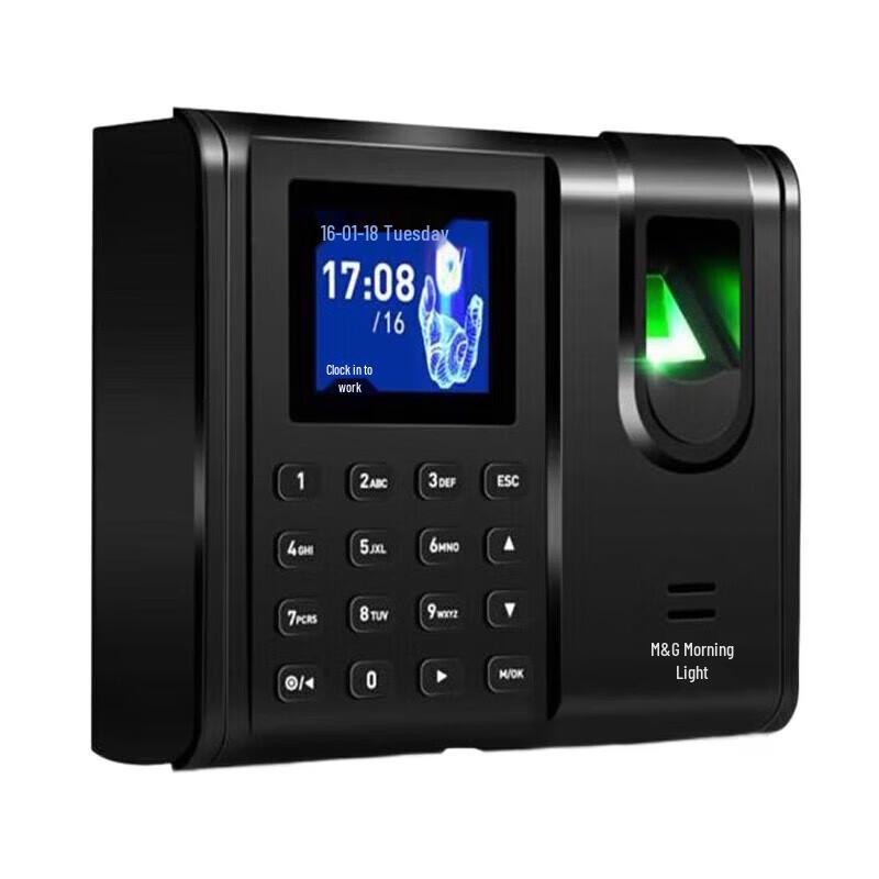 M&G AEQ96706 Fingerprint Time Clock