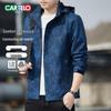 Herren-Outdoorjacke mit Kapuze