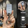 2/3/4 Buttons Car Smart Remote Key Case Cover Shell For Honda Fit Odessey City Jazz XRV Venzel HRV CRV Accord Insert Accessories TA8