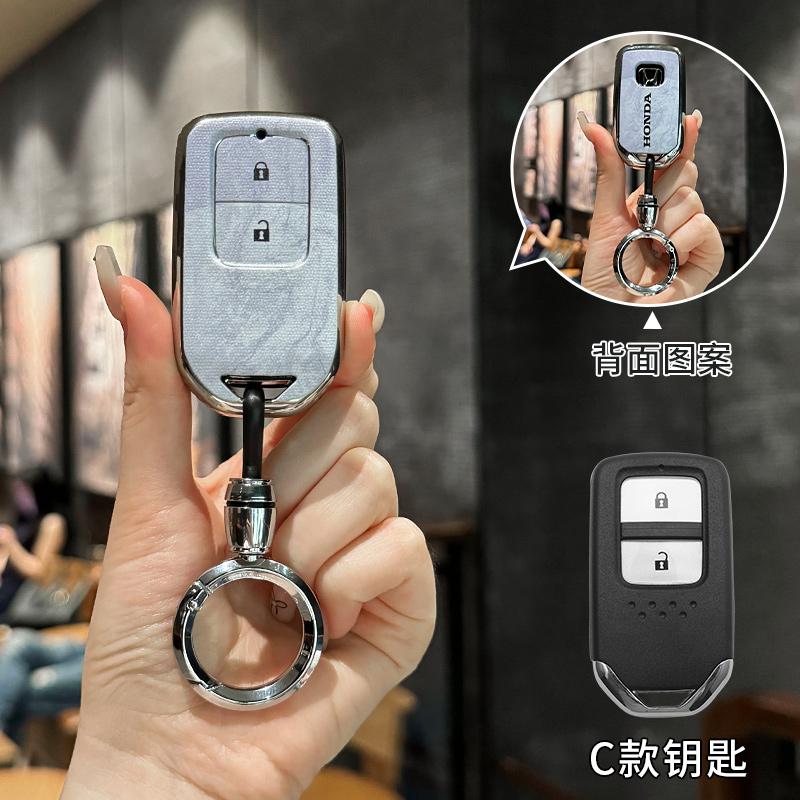 2/3/4 Buttons Car Smart Remote Key Case Cover Shell For Honda Fit Odessey City Jazz XRV Venzel HRV CRV Accord Insert Accessories TA8