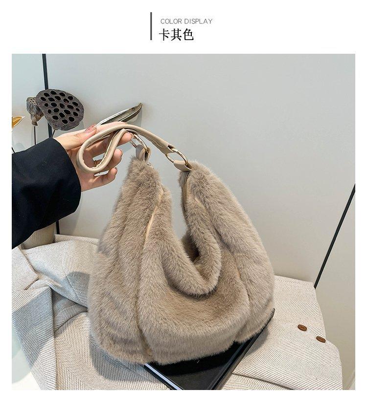 New fashion underarm bag women's trendy versatile handbag plush dumpling bag trendy women's bag casual shoulder bag
