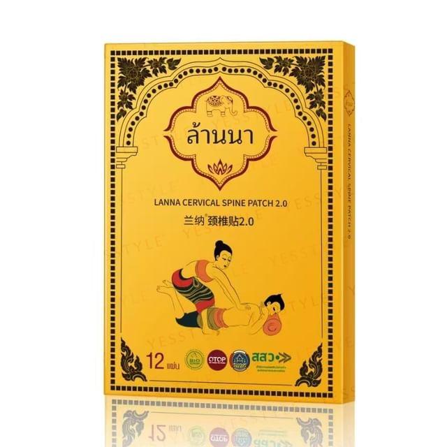 Lanna - Cervical Spine Patch 12 pcs