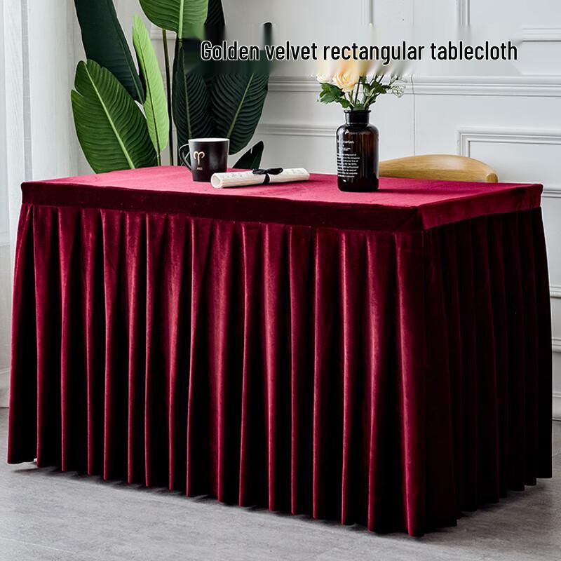 Qiyi Gold Velvet Rectangular Conference Tablecloth, 180x45x75cm