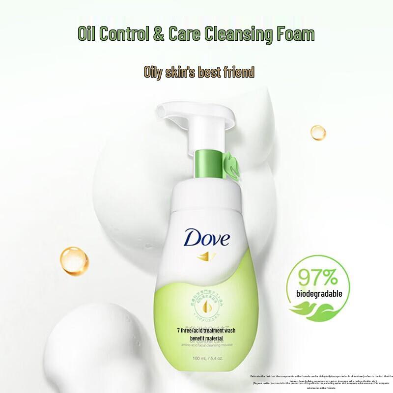 Dove Oil Control Cleansing Foam (2-Pack)