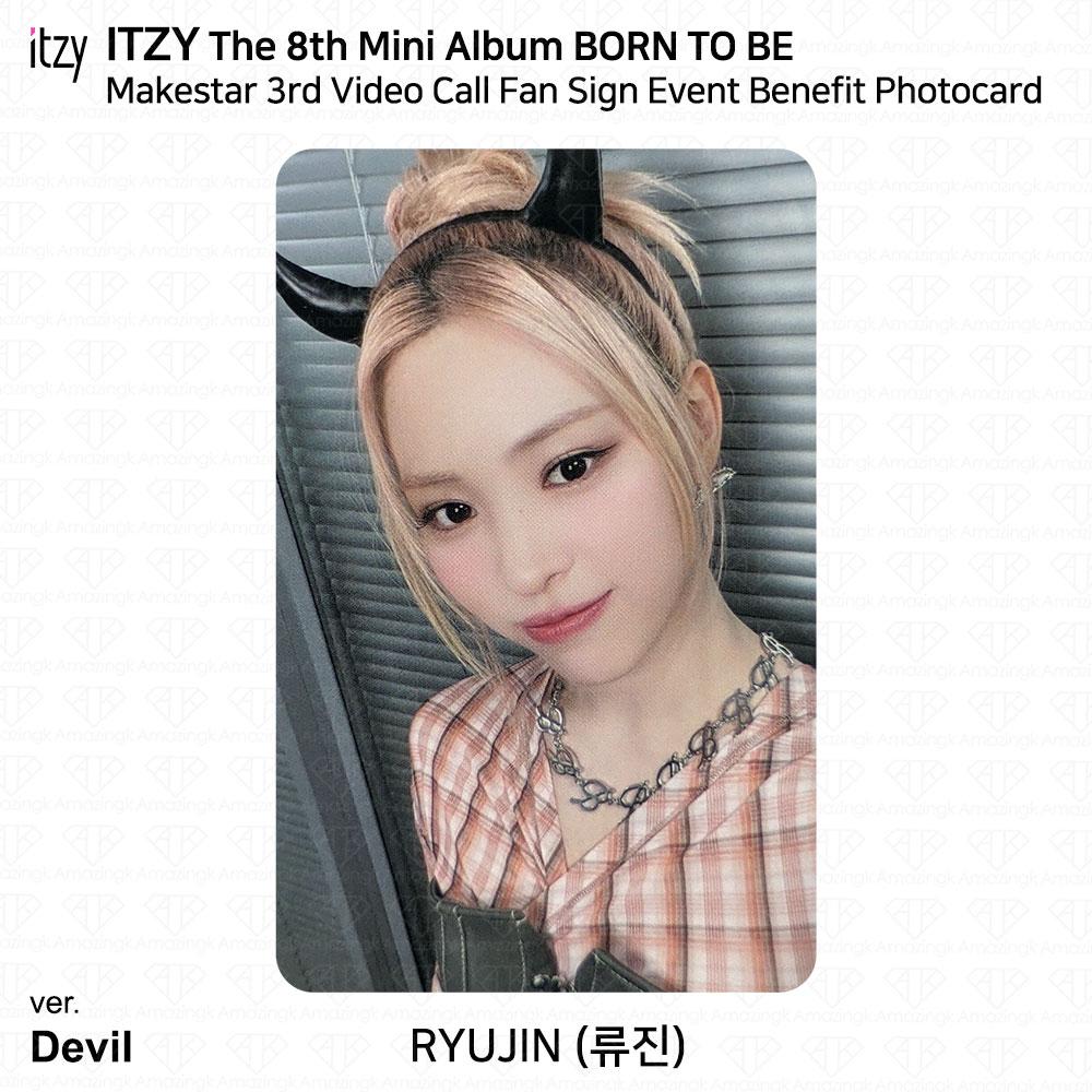 ITZY 8th Mini Album Born To Be Makestar 3rd Video Call Fan Sign Event Photocard