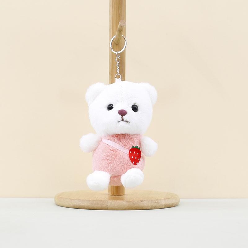 Adorable Plush Bear Keychain Cute Fruit Themed Stuffed Animal Accessory 12cm
