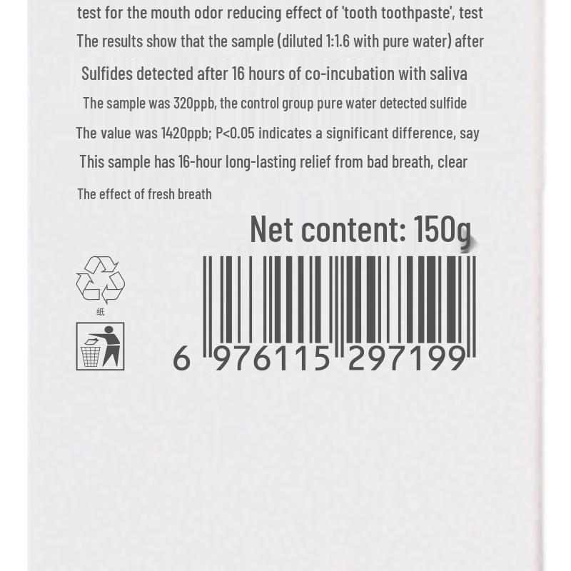 ZCL Multi-Effect Whitening Toothpaste