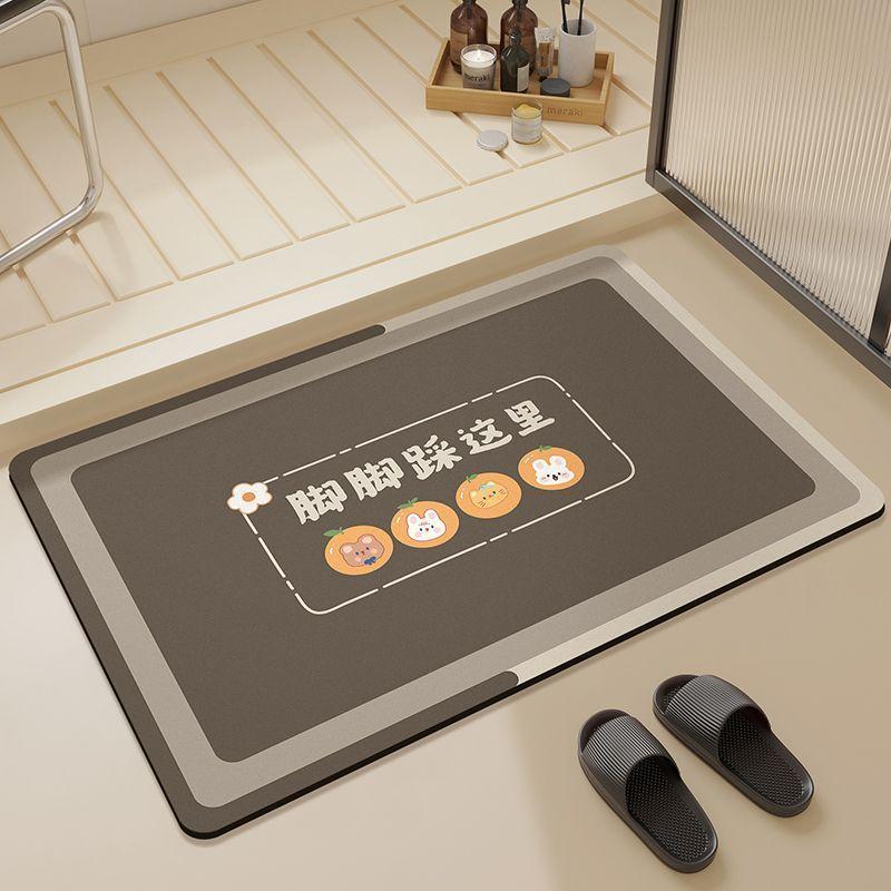 Diatom Mud Mat Cartoon Toilet Bathroom Moisture-wicking Mat Home Toilet Door Wear-resistant Non-slip Foot Mat Durable