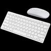 SooPii BK09P Wireless Keyboard and Mouse Set