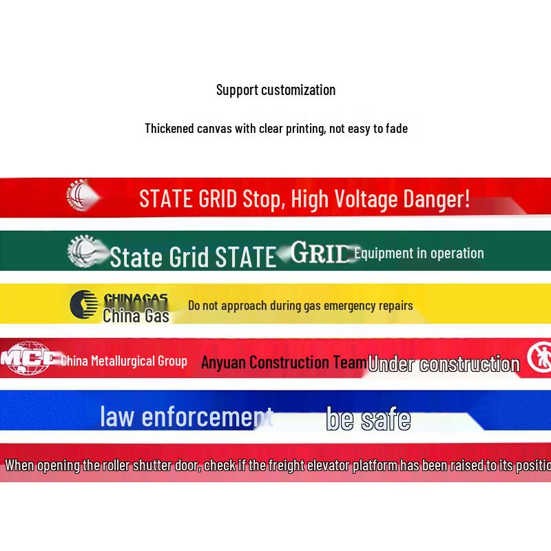 Zhengyuan Safety Warning Tape