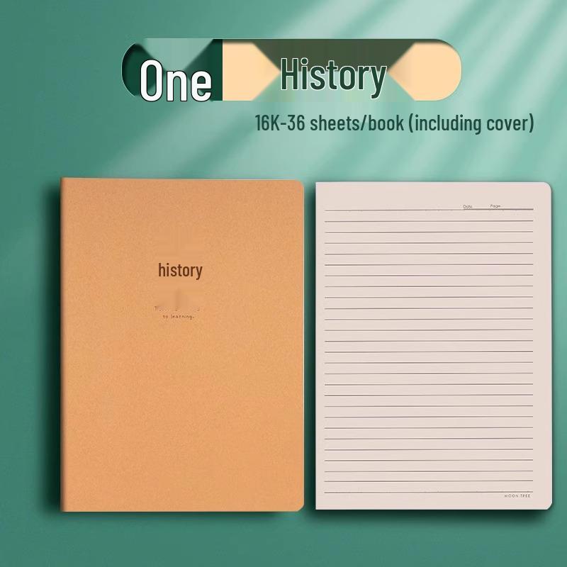 Kraft Paper Language Workbook & Notebook with Horizontal Lines for Junior High Students (16k) - Perfect for 6th & 7th Grade Language Practice