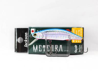 Jackson Meteora 63 Sinking Lure SBP (0527)