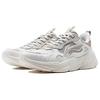 New LiNing Stream Fireflies Abrasion Resistant Low Top Casual Shoes Women's White Gray