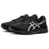 Asics Gel Pulse 11 Black/Silver 1011B293-001