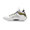 New LiNing Storm 10 Cushioning Slip Resistant Breathable Rebound Low Top Basketball Shoes Men's White ABFV017-1