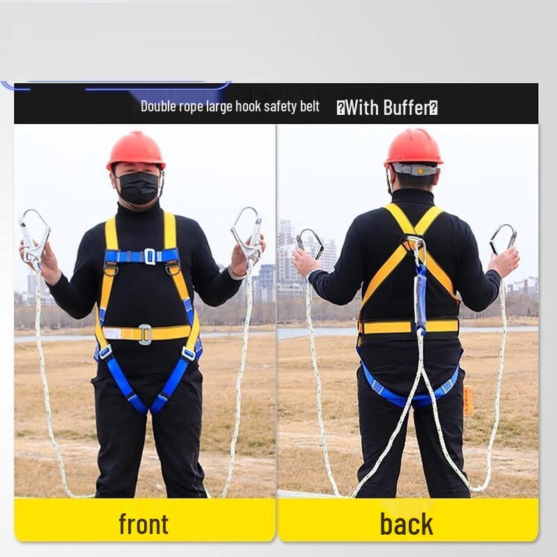 Full-Body Fall Protection Safety Harness