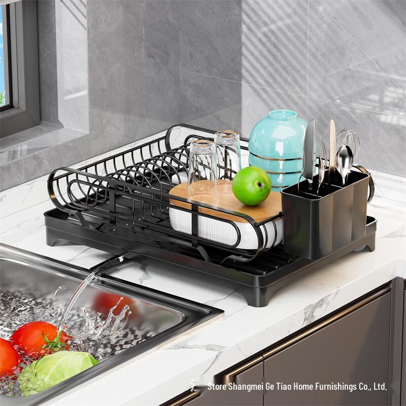 Hongfu Wooden Board Style Dish Drying Rack