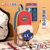 New Small Schoolbag, Star Pencil Bag, Large-capacity Primary School Student Stationery Bag, Pencil Stationery Box, Girl High-value Pencil Bag
