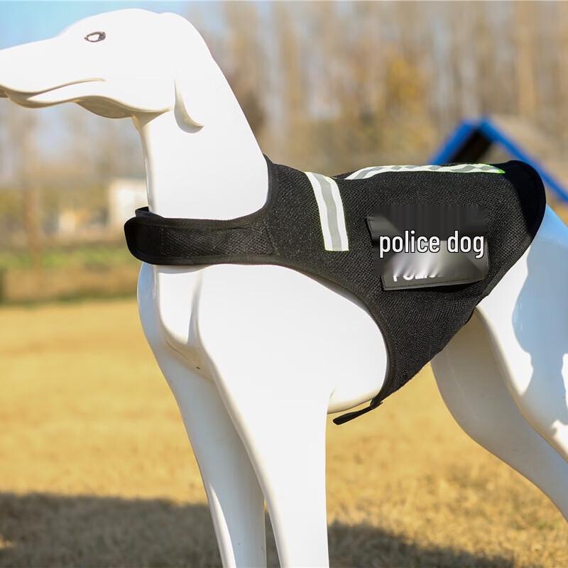 Ceyu Summer Dog Training Vest