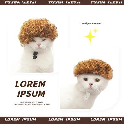 Small Brown Afro Wig for Pets - Dog & Cat Holiday Accessory