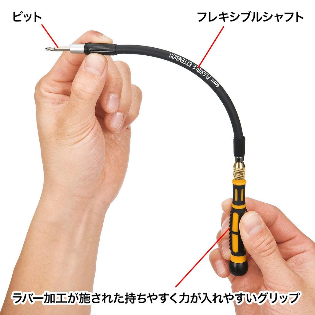 Sanwa Supply 30 In 1 Flexible Screwdriver Set TK-030