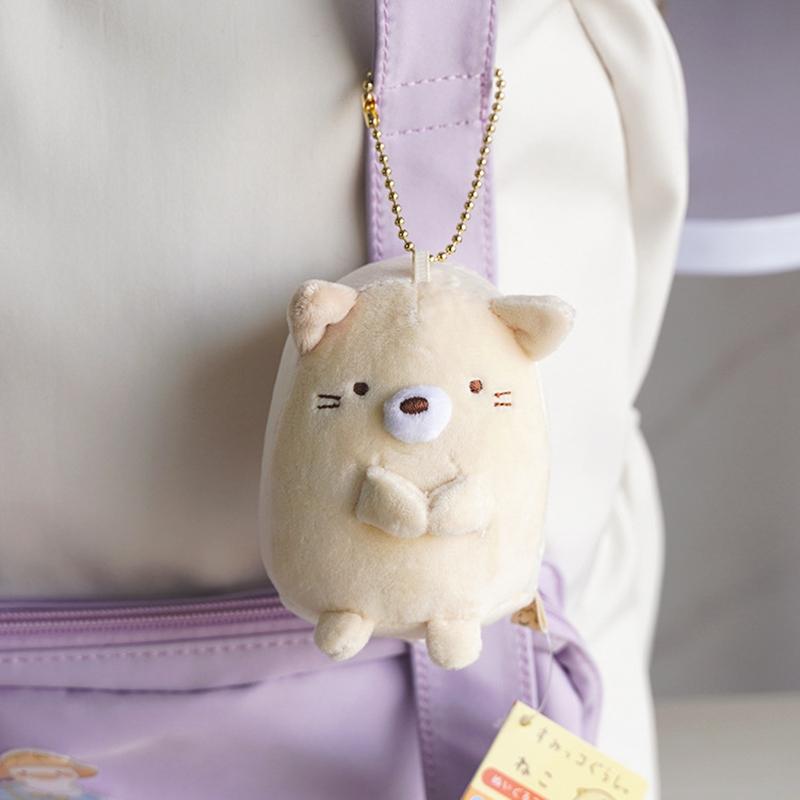 Yukio Keychains Party Favors Party Gifts Plush Keychains for Bags Funny Cartoon Keychain on The Phone Christmas Decorations