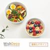 WishDeco Bowl Large Salad Bowl Deep Pasta Ramen and Soup 18cm Diameter 3-Piece Set (1100ml), Bowl, Bowl, Bowl, White,