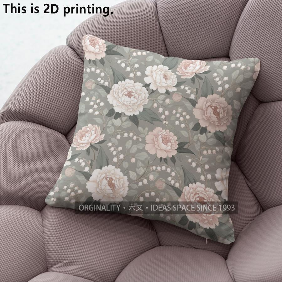 Vintage Floral Pillow Covers Pattern Cushion Cover Suitable for Sofa Bedroom Car Pillow Cover