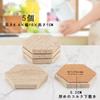 WORHE Marble Set of 5 Hexagonal Drink Stylish Natural Travertine Stone Stylish Tray Coffee Table Bar Decor Drink Home Decor Housewarming Beige