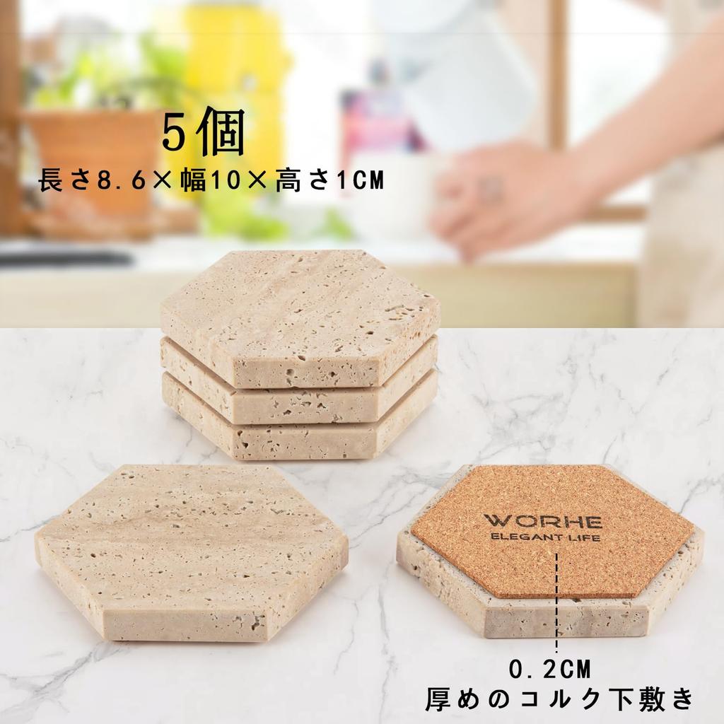 WORHE Marble Set of 5 Hexagonal Drink Stylish Natural Travertine Stone Stylish Tray Coffee Table Bar Decor Drink Home Decor Housewarming Beige