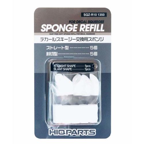 

HiQ Parts Decal Squeegee Replacement Sponge (10-Pack) for Plastic Models, SQZ-R10